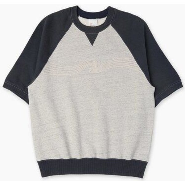 Nudie Jeans Kaj Short Sleeve Embo Wave