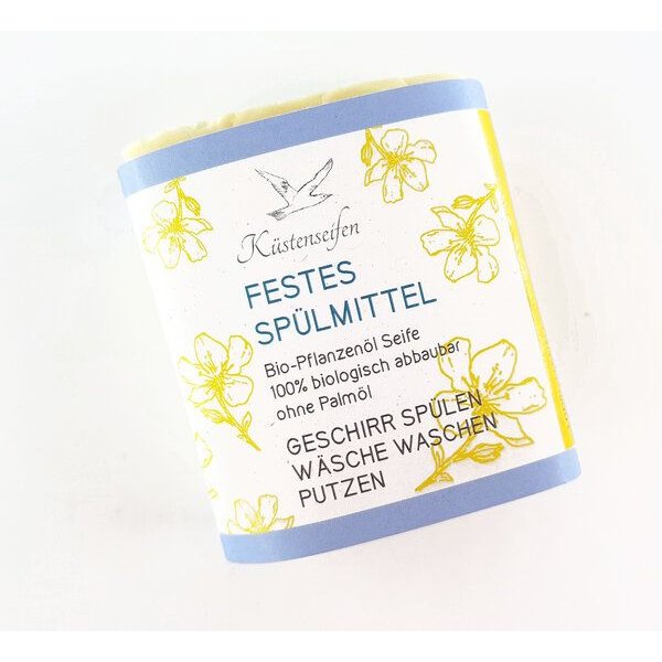 Küstenseifen Manufaktur BIO SPÜLSEIFE / PUTZSEIFE / WASCHSEIFE - FESTES SPÜLMITTEL
