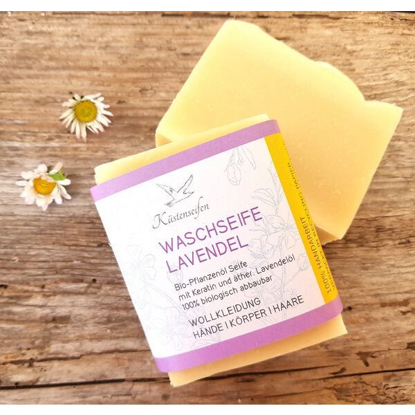 Küstenseifen Manufaktur WOLLWASCHSEIFE / WASCHSEIFE - LAVENDEL & KERATIN