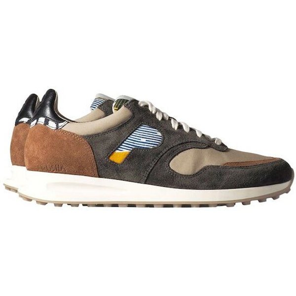 PANAFRICA Arusha - Unisex Recycling Sneaker & Jogger Schuhe