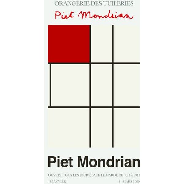 Photocircle Poster / Leinwandbild - Piet Mondrian – Orangerie des Tuileries