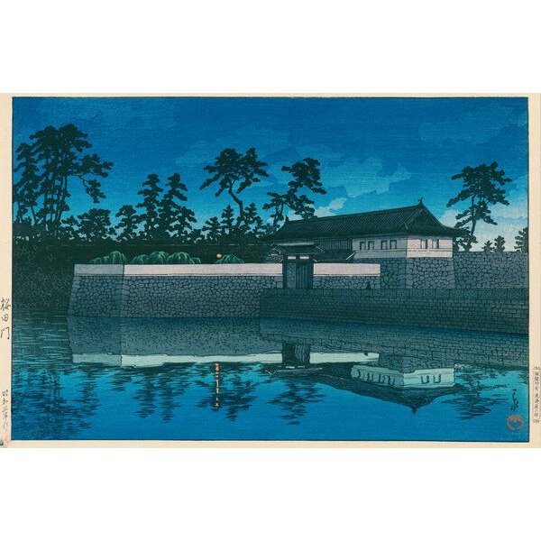 Photocircle Poster / Leinwandbild - Sakurada Gate by Hasui Kawase
