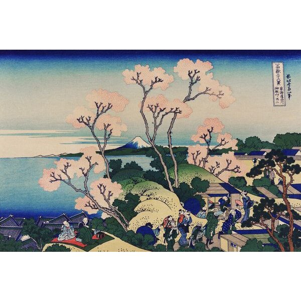 Photocircle Poster / Leinwandbild - Goten-Yama Hill, Shinagawa on the Tokaido by Katsushika Hokusai