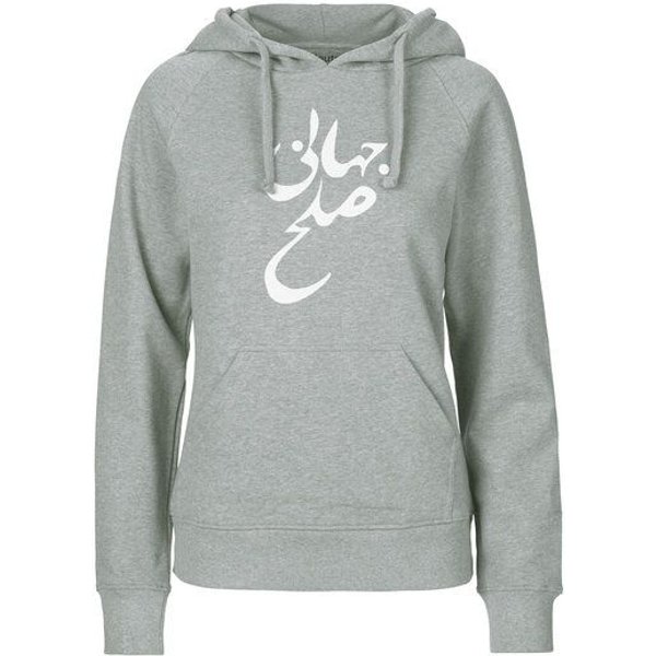 HANDGEDRUCKT "Solhe Jahani / Weltfrieden" Frauen Hoody Neutral