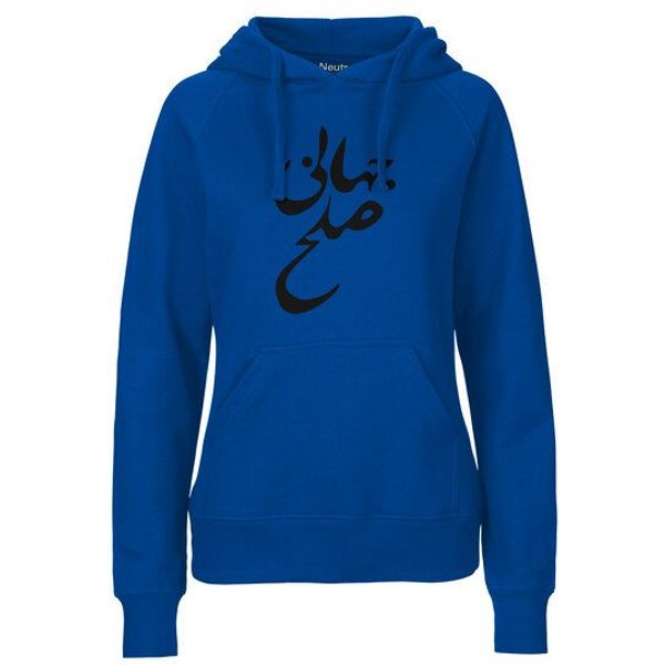 HANDGEDRUCKT "Solhe Jahani / Weltfrieden" Frauen Hoody Neutral