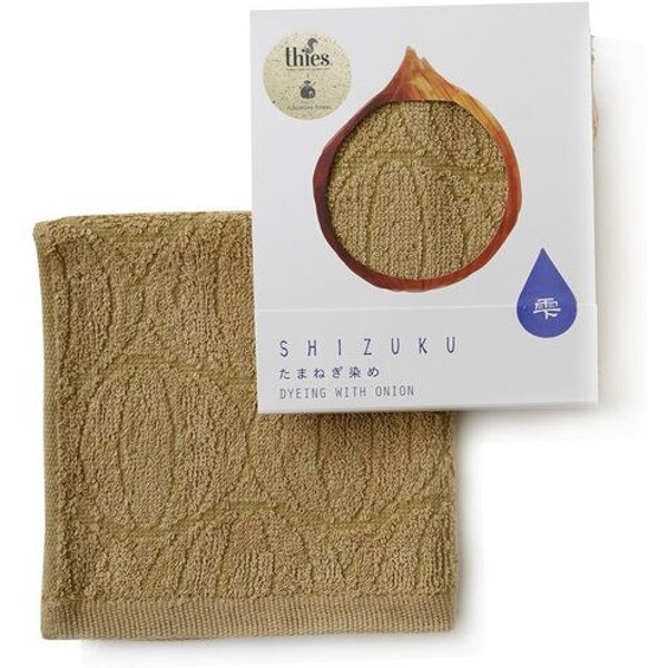 thies 1856 ® veganes Waschlappen-, Taschen-Handtuch aus japanischer Biobaumwolle gefärbt mit recyceltem Gemüse