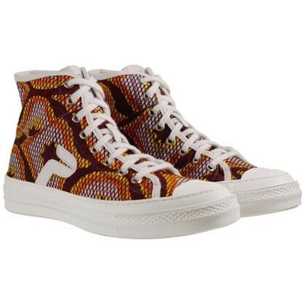 PANAFRICA Atlas - African Fair Trade Sneaker