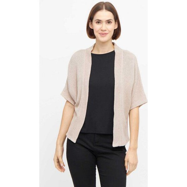 WiDDA berlin Strickcardigan COZY in Beige aus recycelter Baumwolle