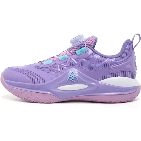 Basketballschuhe Kind Rigorer AR2 Milkyway-image