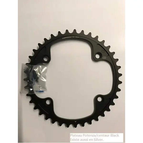 Plateau Disque Campagnolo Potenza HO 2018-image