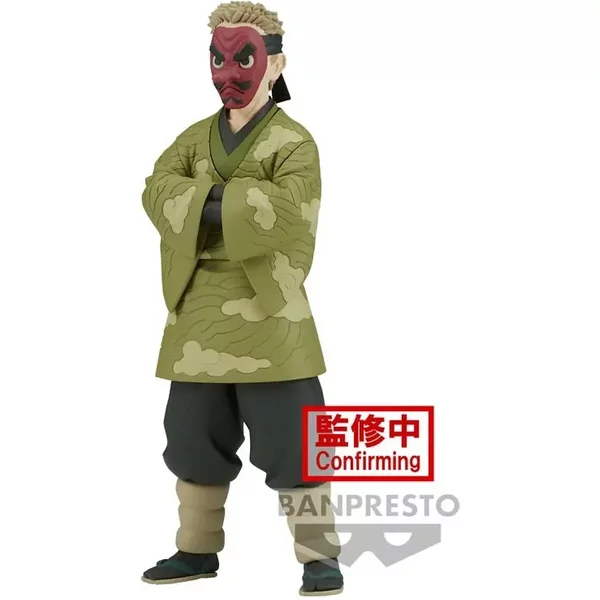 Figurine Banpresto Demon Slayer: Kimetsu No Yaiba Vol.35(A:Sakonji Urokodaki)-image