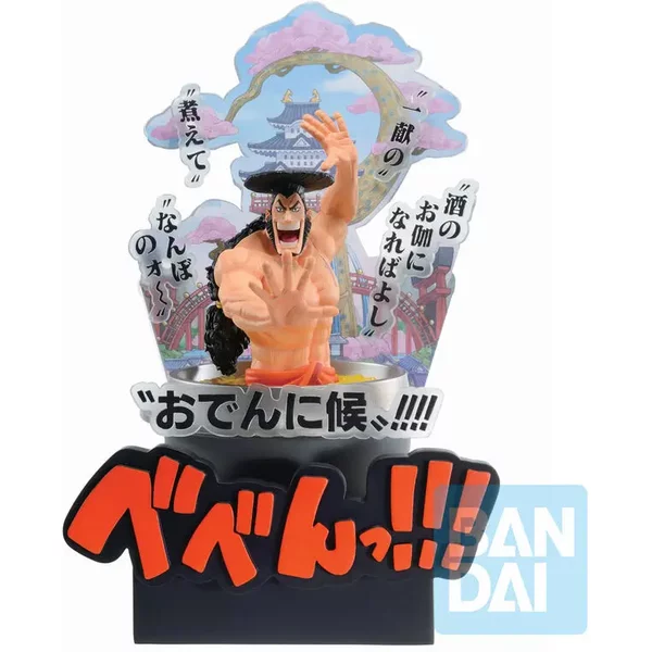 Figurine Educa Borras One Piece Third Act Wano Country Kozuki Oden Ichibansho-image
