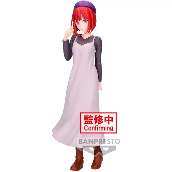 Figurine Educa Borras Oshi No Ko Plain Clothes Kana Arima-image