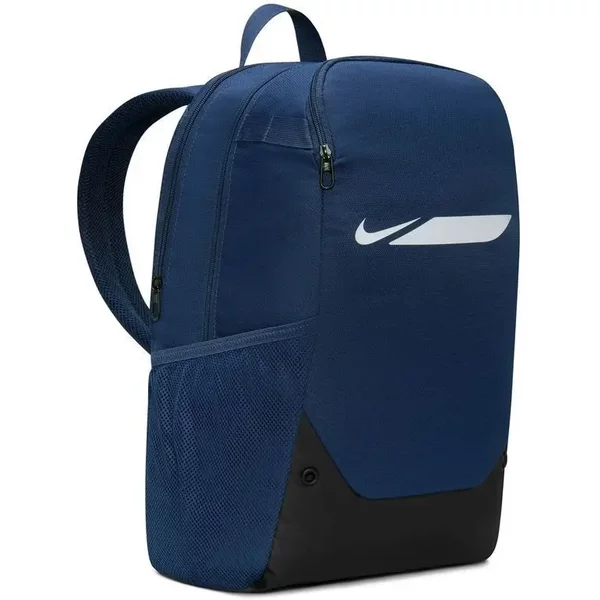 Sac à Dos Nike Academy-image