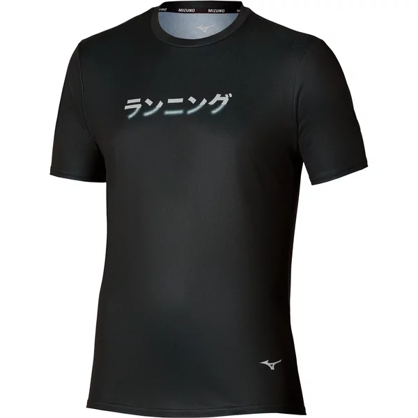 Maillot Mizuno Core graphic short