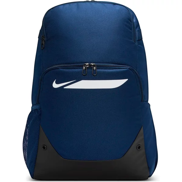 Sac à Dos Nike Academy-image