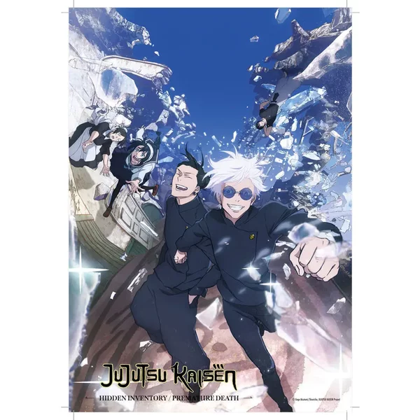 Puzzle De 300 PièCes Ravensburger Jujutsu Kaisen-image