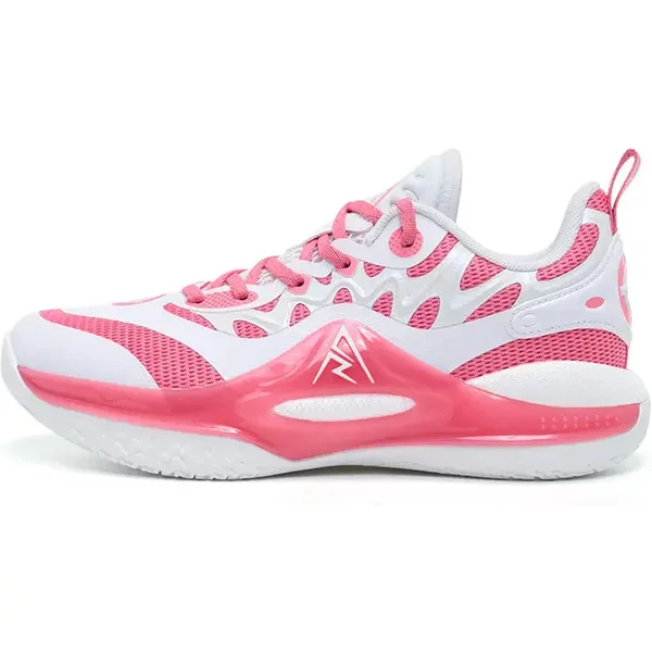 Basketballschuhe Kind Rigorer AR2 Valentine's Day