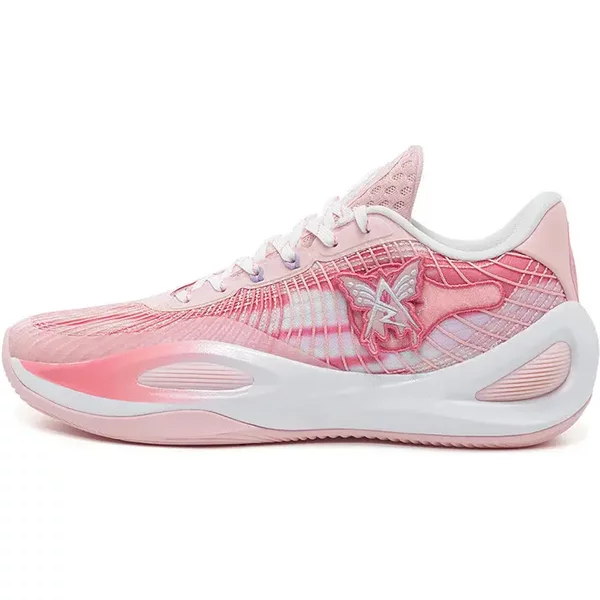 Basketballschuhe Rigorer AR1