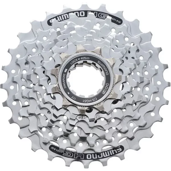 Cassette Shimano Alivio CS-HG51 8V-image