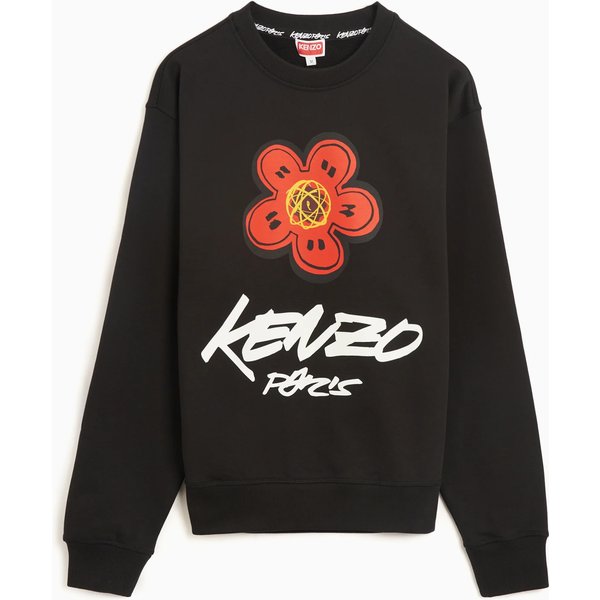 KENZO Felpa Donna Nero con Cappuccio e Logo