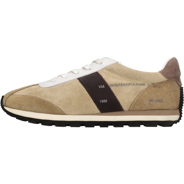 hogan Sneakers Marrone-image