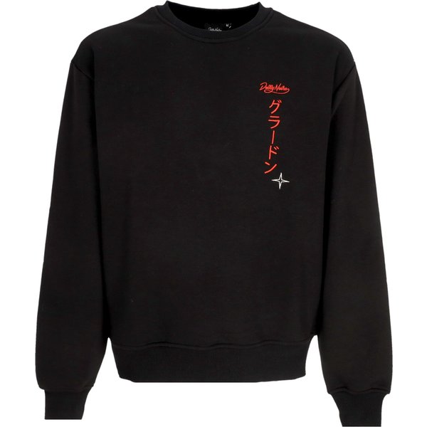 Felpa Girocollo Uomo Groudon Crewneck Black-image