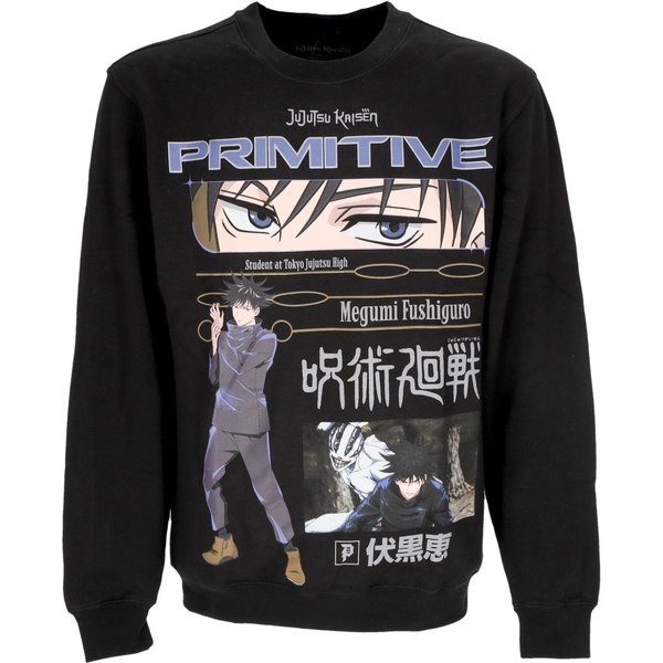 Felpa Cappuccio Uomo Fushiguro Crewneck X Jujutsu Kaisen Black