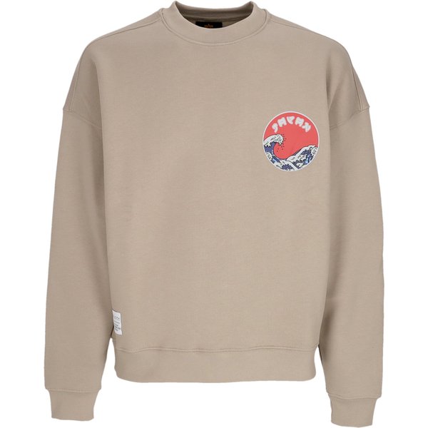 Felpa Girocollo Uomo Japan Wave Warrior Crewneck Black-image