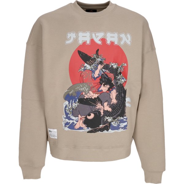 Felpa Girocollo Uomo Japan Warrior Crewneck Vintage Sand-image