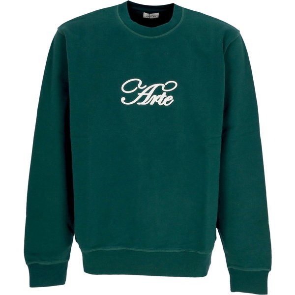 Felpa Leggera Girocollo Uomo Logo Crewneck Green-image