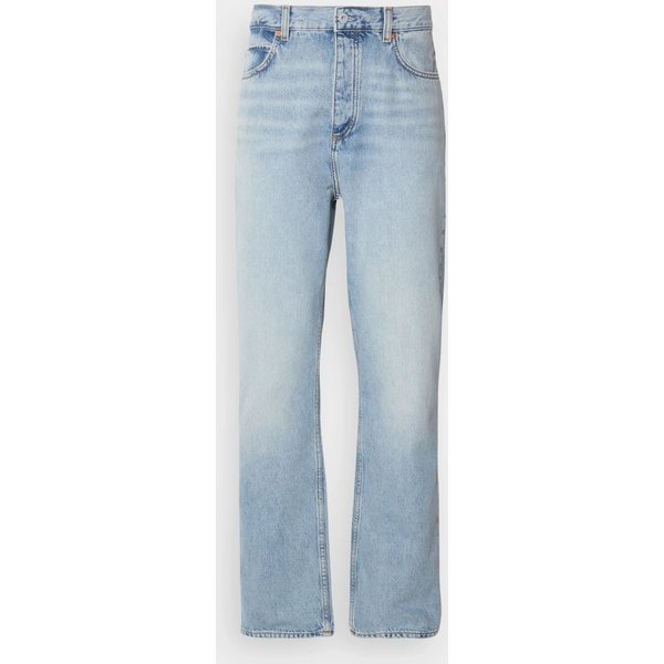 HUGO jeans NATE