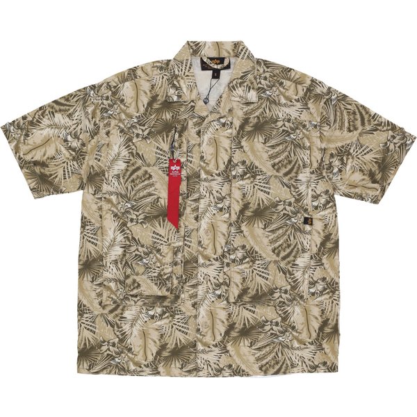 Camicia Manica Corta Uomo Honolulu Safari Shirt Sand Camo