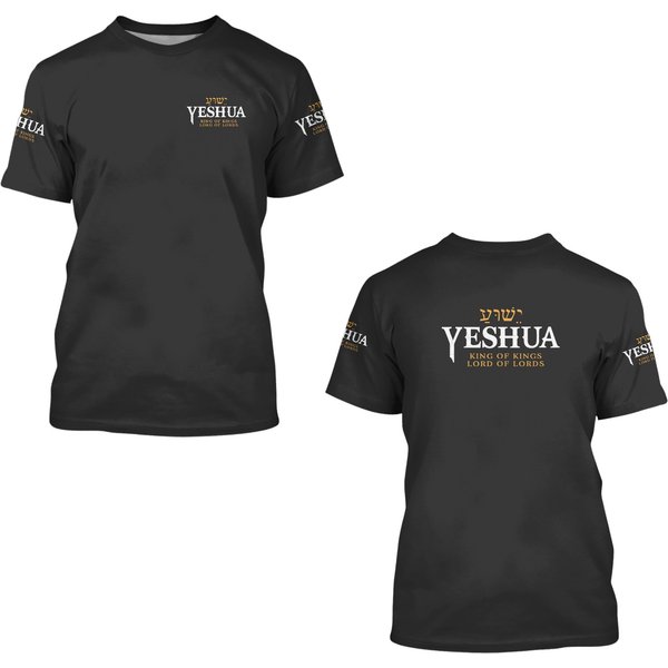 Yeshua Hebrew Of Jesus Christian King Lord Messianic 3D T Shirts-image