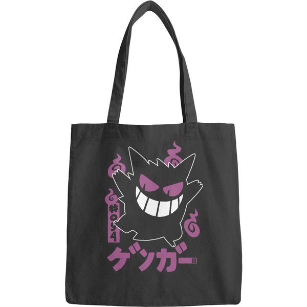 Gengar Bags/Pkm Bags/Anime Bags-image
