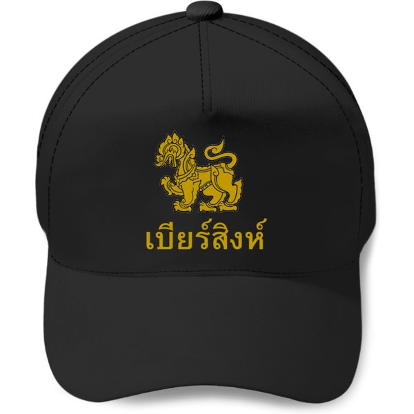 Singha Beer Bangkok Tee Baseball Caps-image