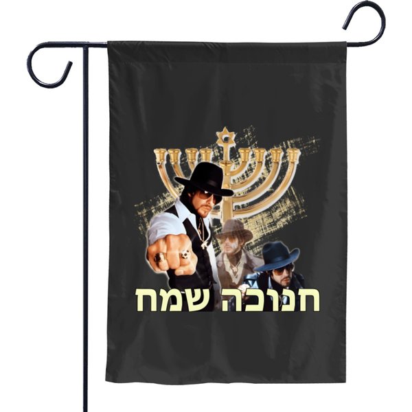 Happy Hebrew Hammer Hanukkah Classic Garden Flags-image