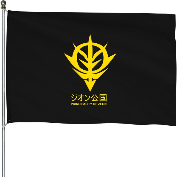 4969 Principality Of Zeon - Gundam Logo T-Shirt House Flags-image