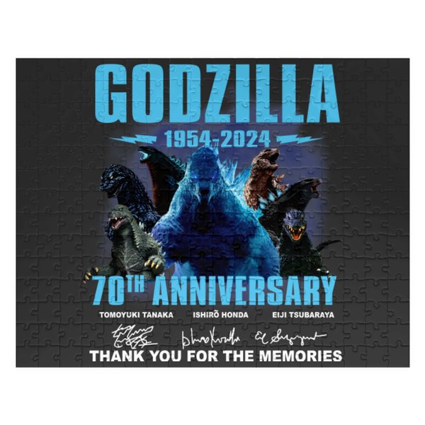God Zilla 1954-2024 70th Anniversary Thank You Jigsaw Puzzles
