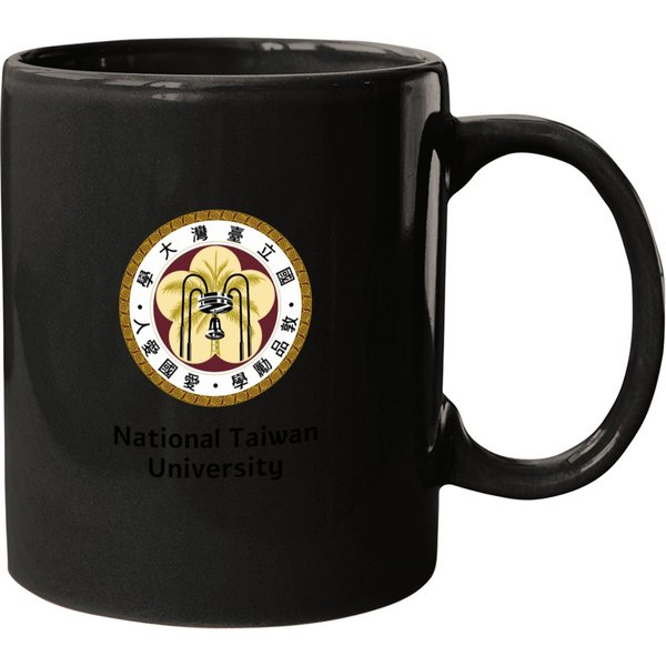 National Taiwan University Ntu Mugs-image
