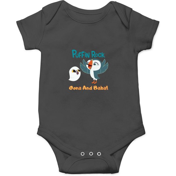 Puffin Rock Onesies-image