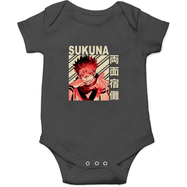 Sukuna - Vintage Art Onesies
