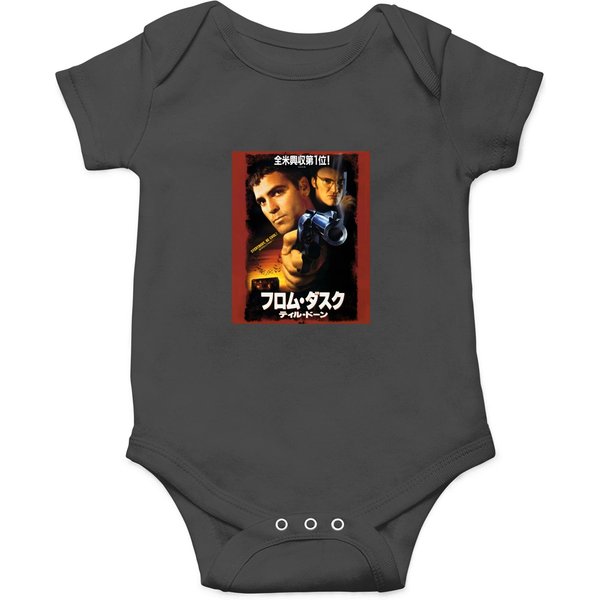 Dusk Til Dawn Japanese Onesies-image
