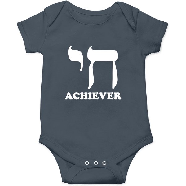 Chai Achiever Funny Jewish Onesies-image