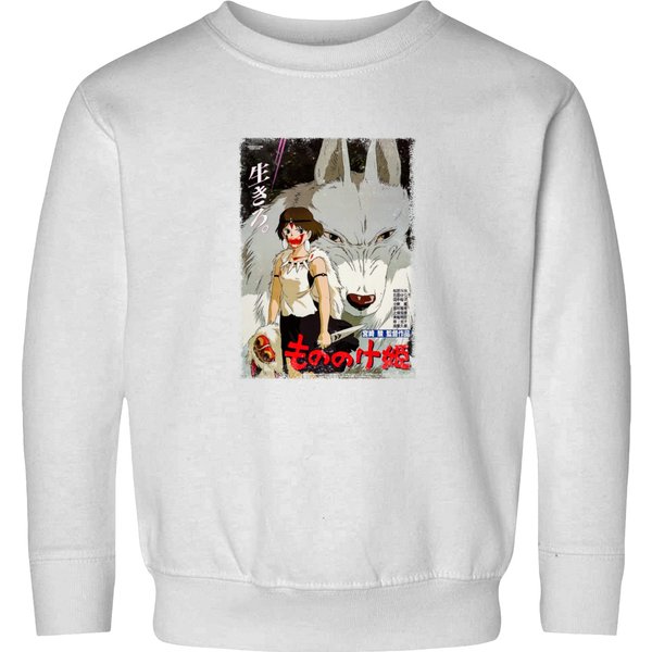 Princess Mononoke Sweatshirts, Princess Mononoke Movie-image