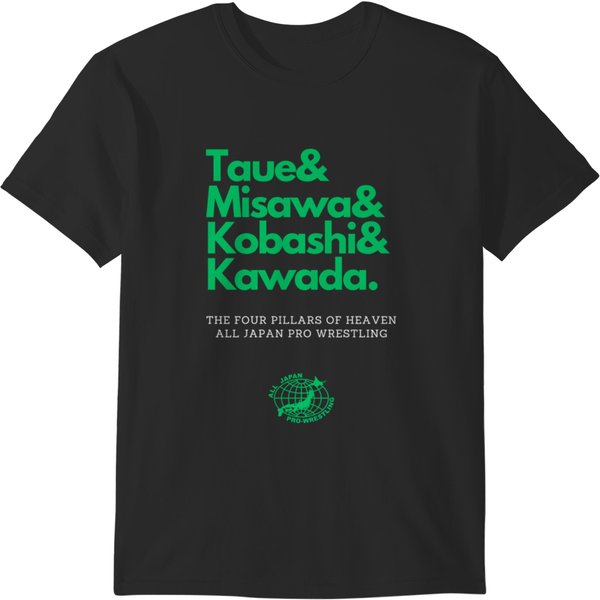 The Four Pillars Of Heaven Of All Japan Pro Wrestling T-Shirts-image