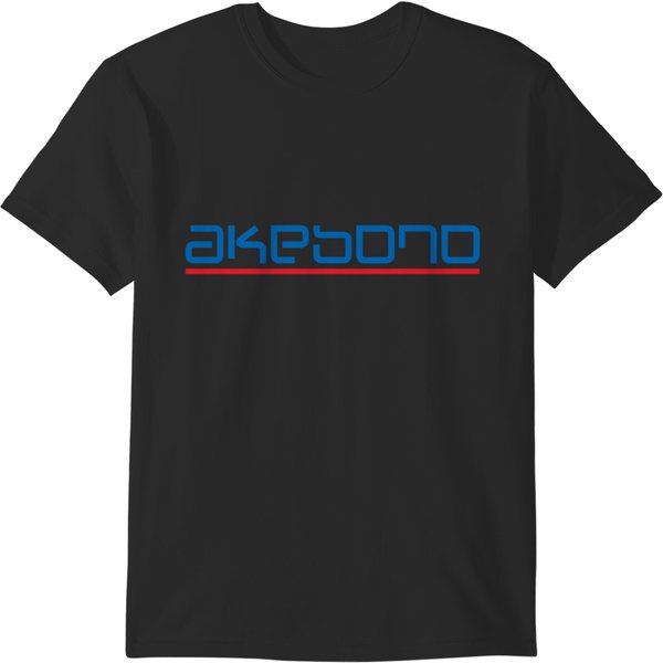 Akebono Logo T-Shirts-image