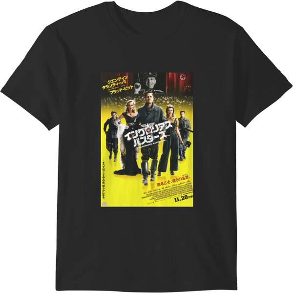 Japanese Inglourious Basterds T-Shirts-image