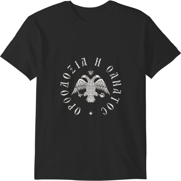 Orthodoxy Or Death Greek Byzantine Empire Eagle Symbol Side T-Shirts-image