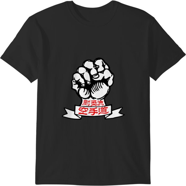 Goju Ryu Fist T-Shirts-image